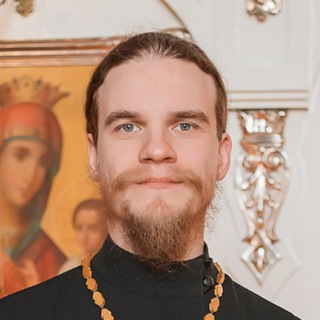 о.Давид Кургузов