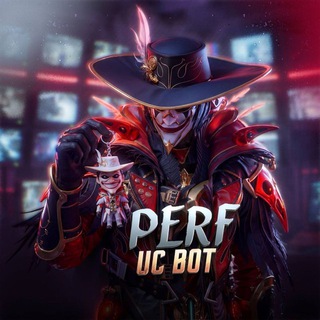 𝐏𝐄𝐑𝐅 𝐔𝐂 BOT 24/7