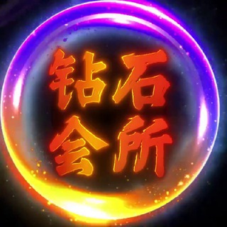 💎钻石会所马尼拉