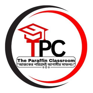 The Paraffin Classroom