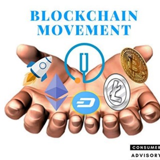 Blockchain Movement💎