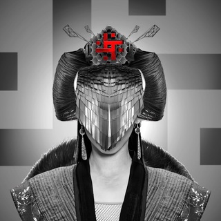 Reign of Terror Official Chat