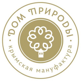 Мануфактура Дом Природы