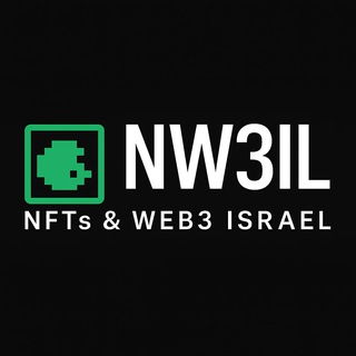 NFT Marketplace & Web3 Israel