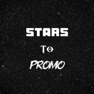 Stars To Promo