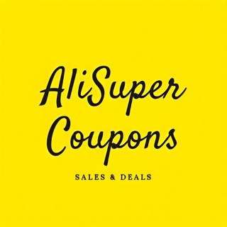 AliSuper Coupons ™