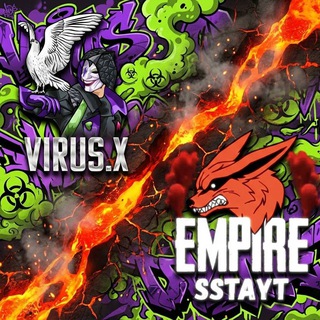 Virus x SStayt Empire