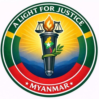 မြန်မာ့ခရီးသည်