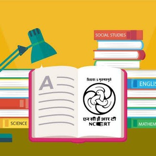 UPSC NCERT BOOKS PDF