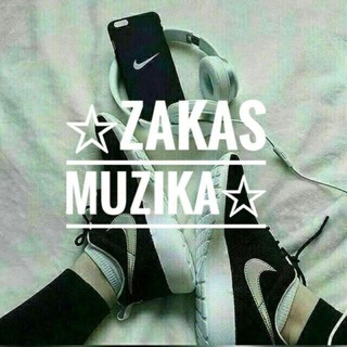 ❤️═͜͜͡͡❨༵ྂ(⃭⃐❪ི ❨༵ྂZakaz muzika ❫ྀ⃬⃑)❩༵ྂ❫═❤️