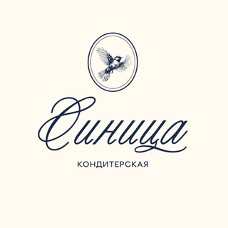 Кондитерская Синица