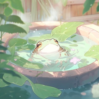Лягущкин Бот 🐸