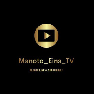 Manoto_Eins_TVs