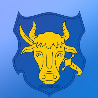 📩 Прилуки Оперативні Адмін