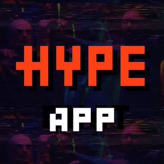 Proof of HYPE bot