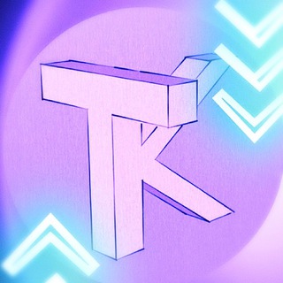 T-kunst
