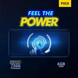 POCO M2 Pro Bangladesh