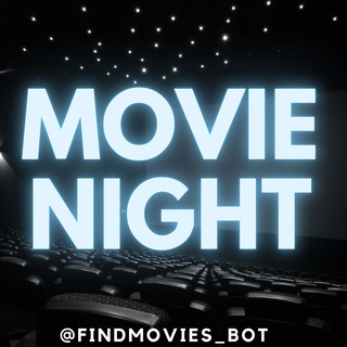 MOVIE NIGHT