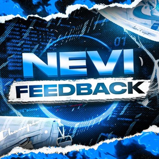 Nevi.Feedback