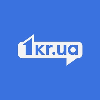 1KR.UA | Перший Криворізький | Новини Кривий Ріг