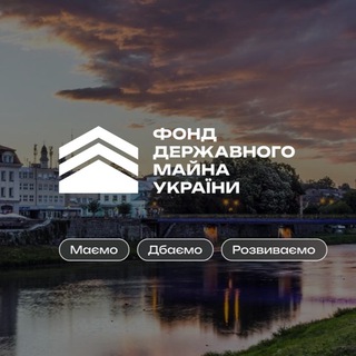Управління забезпечення реалізації повноважень у Закарпатській області/Наталія Панова