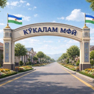 KO‘KALAM MAHALLA YIA