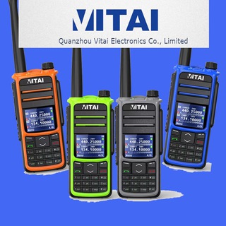 VITAI VDG-UV008 (Satcom)