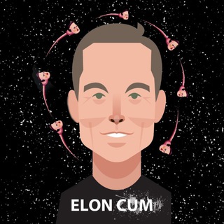 ELON CUM | $ECM | CHAT