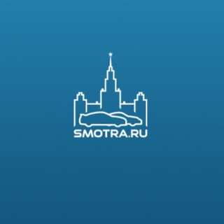 SMOTRA stage 2 чат