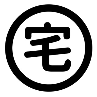 宅生活频道群
