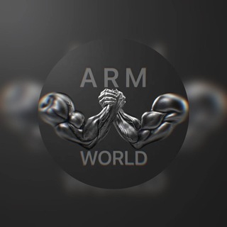 World_Arm