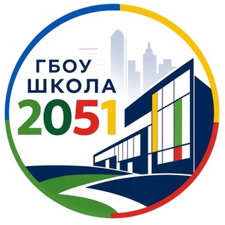 Новости 2051✨