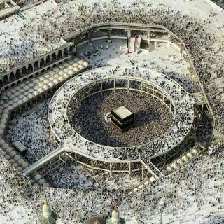 BIMBINGAN HAJI DAN UMROH