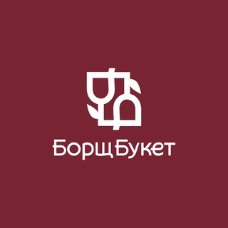 Студия флористики «БорщБукет»