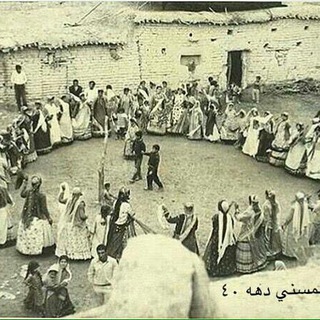 تاریخ محلی قوم لر(دکتر ناصر اشرافی)