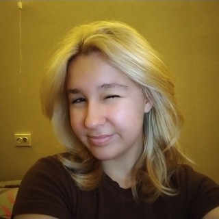 хвост