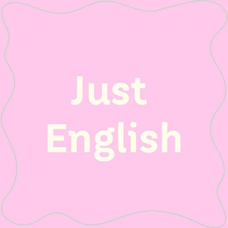 Just English служба заботы 🖇️