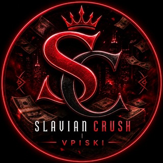Slavian Crush | VPISKI
