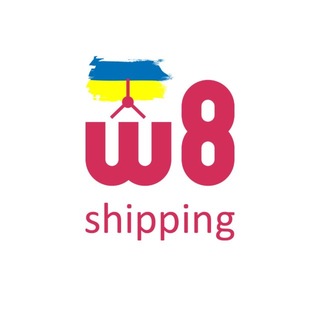 Авто з США під ключ - W8 Shipping Ukraine