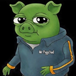 Teh Piggy