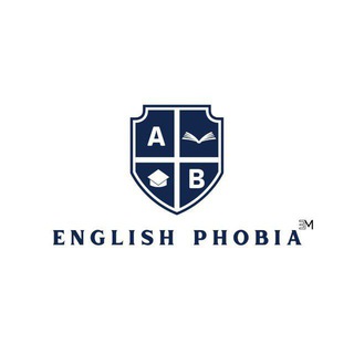 English Phobia।Exam Mate