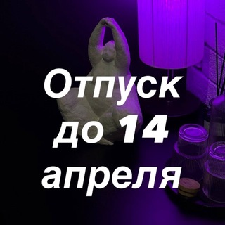 Лилия Литвинова