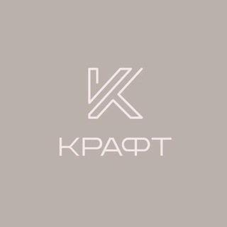 БОТ СТУДИИ МЕБЕЛИ ”КРАФТ”