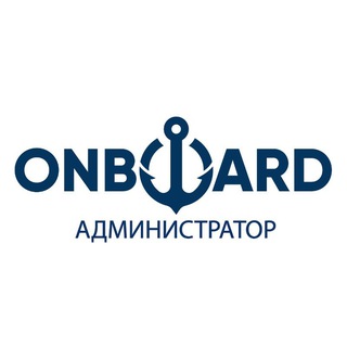 ONBOARD ● ADMIN
