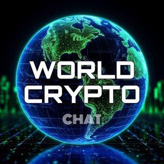 WORLD CRYPTO CHAT