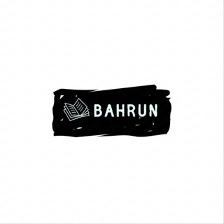 bahrun