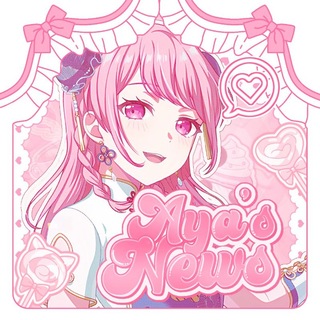 ❄️ Новини від Аї ❄️ новини BanG Dream! Girls Band Party! (Bandori) українською