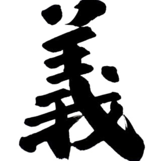 黑色豪門娛樂城