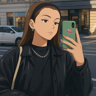 Полина