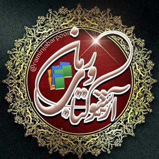 گروه درخواست کتاب رایگان🟪🟩
